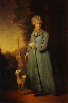 Vladimir Borovikovsky : Portrait of Catherine II, Empress of Russia